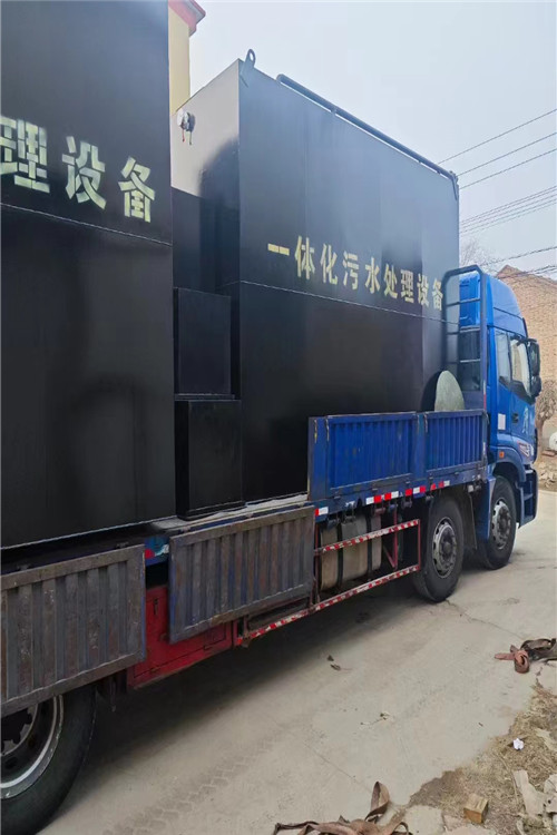 一體化汙水處（chù）理設備