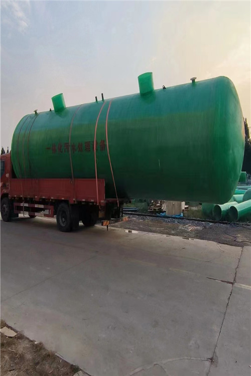 一體（tǐ）化汙水處理設備