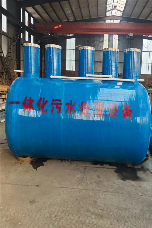 一體化汙（wū）水處理設備適合各（gè）種汙水處理